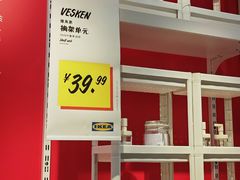 -宜家家居(四元桥商场店)