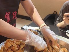 -天宝兄弟(前海壹方城店)