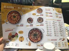 菜单-黄记煌三汁焖锅(宽城万达店)
