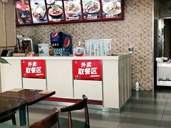 -李先生牛肉面大王(营口大润发店)