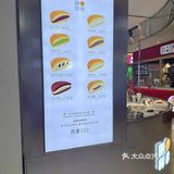 绍兴探店｜跟着小红书种草了漫画同款铜锣烧