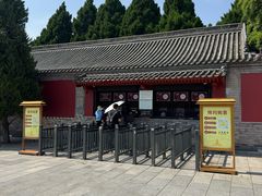 -大慈恩寺(大雁塔)