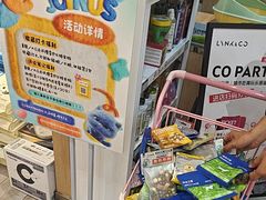 -BABIT巴比特宠物(MOMOPARK店)