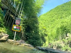 -将军关探险漂流