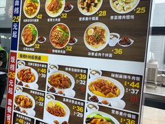 菜单-百事佳烧鸭牛腩(上海虹桥站店)