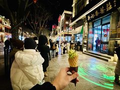 -吴裕泰茶庄(前门大街店)