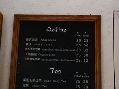 -那家面包房(珠江路店)