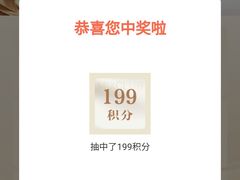 -石家庄万象城