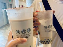 -幸福侯彩擂·奶茶