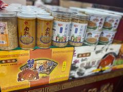 -采芝斋评弹茶馆(观前街店)