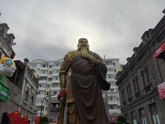 -中华巴洛克风情街