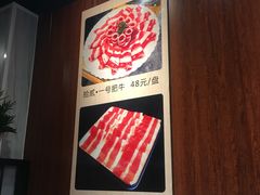 -锅十二涮肉馆·鞭蛋锅