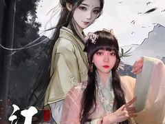 -叁拾壹丨浮世绘x壹拾叁沉浸演绎剧场