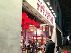 -二胖家铁锅炖大鹅(双井店)