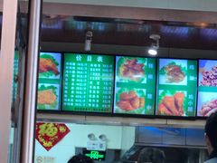 -新桥炸鸡店(中昂时代广场店)