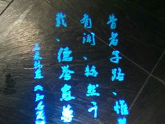 -呷哺呷哺 黄金牧场 (回龙观港龙店)