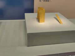 -沈阳金融博物馆