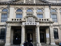 -旅顺博物馆
