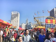-友邦嘉年华