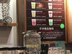 -琥珀咖啡 Ambercoffee