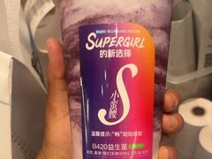 -Blueglass酸奶(华贸购物中心店)