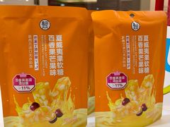 -盒马鲜生(昆城店)