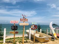 -西涌国际滨海旅游区