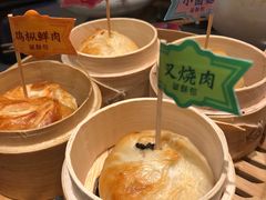 -云海肴云南菜(正大广场店)
