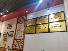 -韩师傅老大同刀削面(北苑路店)