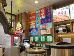 自助取餐区-美芝莲(领展购物广场中关村店)