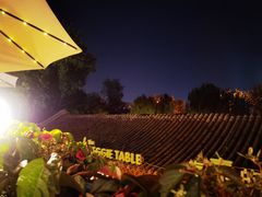 -Sirena海妖日咖夜酒