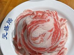 -元盛居(亚泰大街店)