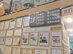 -半岛宠物医院24小时·内窥镜·牙科·碎石中心(府城大道店)