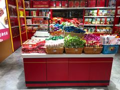 零售区-御食园(首都机场T2店)
