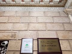 -上海锦江金门大酒店