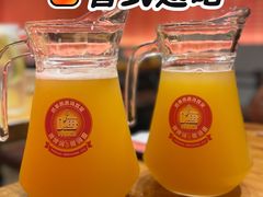 -管氏翅吧(国展店)