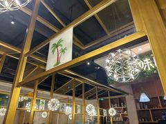 -原味四季椰子鸡(公明百佳华店)