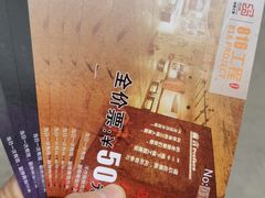 -816工程景区