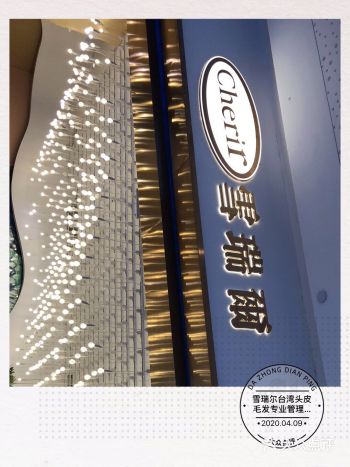 每一个过程都是分区的，很干净