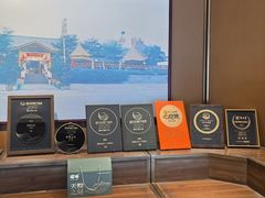 -寻味顺德·顺峰山庄(大良店)