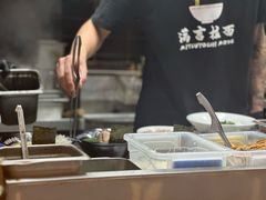 -Ramen满吉·豚骨拉面(丽园路店)