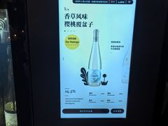 -Blac+Blac(中海环宇荟店)