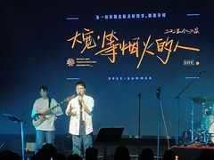 -瓦肆 VAS ear(普陀沪西店)