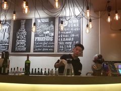 -Limestone 小酒馆(朝阳大悦城店)