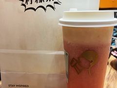 -喜茶(北京三里屯太古里店)