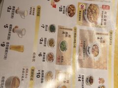 -真功夫(岗顶店)