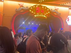 -广州长隆国际大马戏