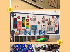 -爱彼格林珑悦幼儿园