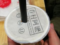 珍珠奶茶-眷村阿嬷(华润万象城店)