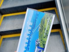 -千岛湖天屿景区